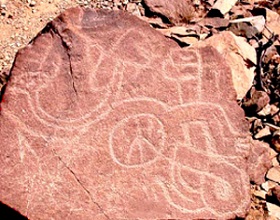 Historia de Checta